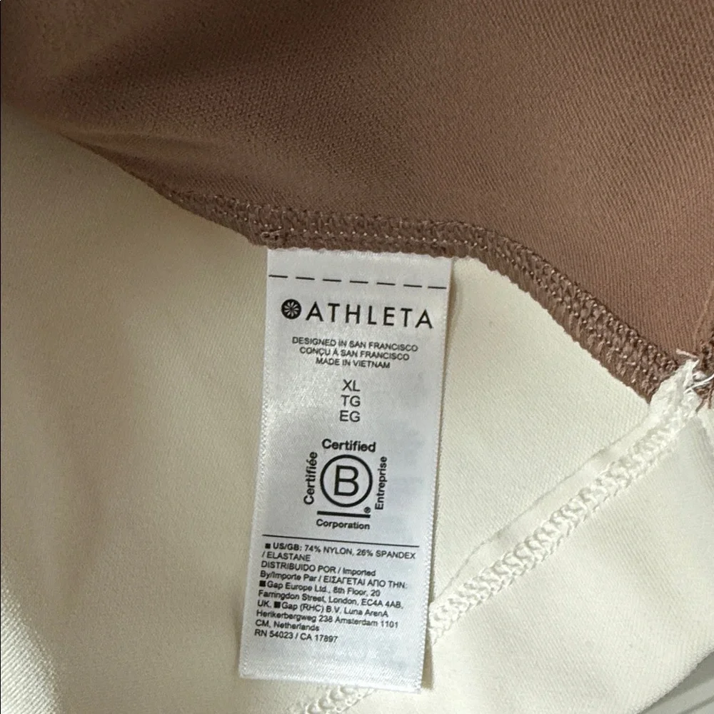 Athleta Brown and Cream Sweatshirt - Picture 6 of 8